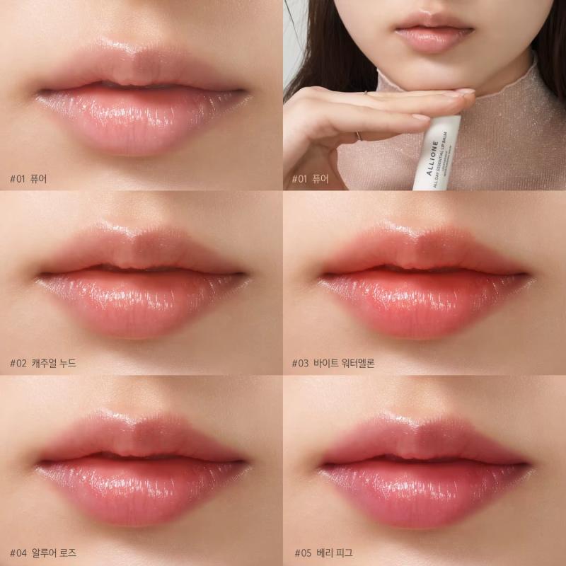 ALLIONE All Day Essential Lip Balm – Hydrating Tinted Lip Care | Lightweight Moisturizing Balm | 5 Natural Shades